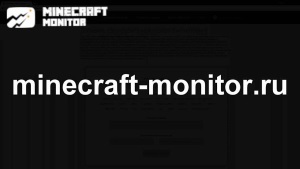 Небольшой и легкий JS скрипт для мониторинга Вашего проекта