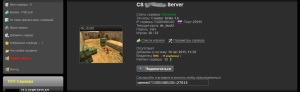 Мониторинг игровых серверов CS 1.6