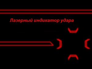 Этот домен продаётся