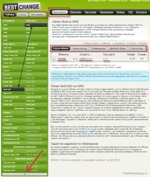 MONITOR-CSS
