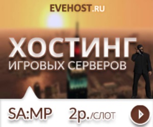 Samp casino real money, Eldorado casino online