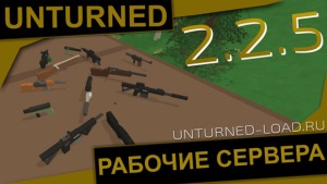 7Daystodie-Servers - Мониторинг серверов 7 Days To Die